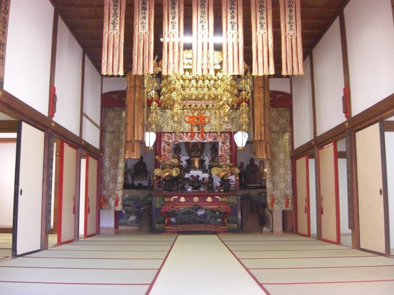 円福山 国泰寺